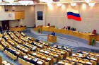 Cittadini di follia, dunque, la Duma di Stato prolunga la strada scelta per la gestione multi-casa famiglia