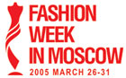 Fashion Week in Moskau. Fahrpläne