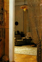 Плетені штора (60Х200 см)