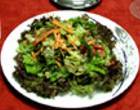 Salad of wild game meat and vegetables