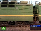 俄罗斯可能取消在摩尔多瓦的所有列车