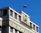 Devlet Duma iki kaynaklar seçimlerde katılım kaldırıldı